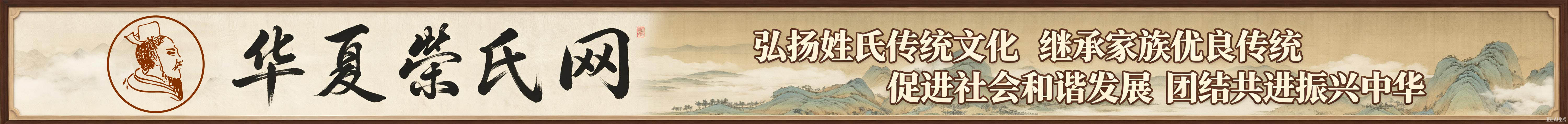 未命名